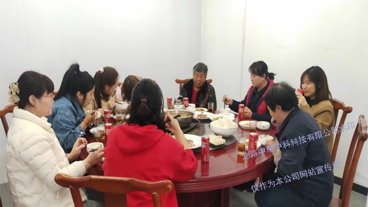 婦女節(jié)快樂