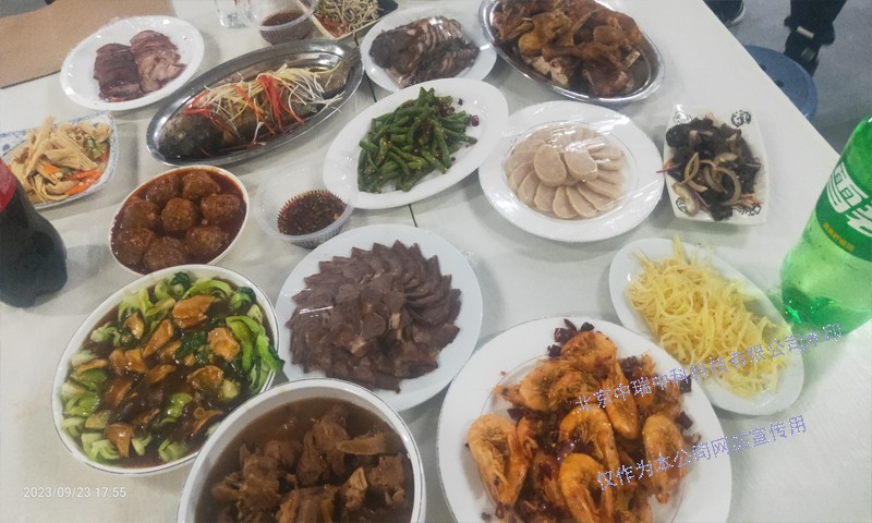 2023中秋節(jié)聚餐